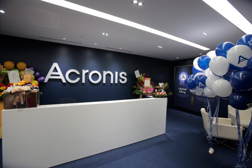 Новый офис Acronis